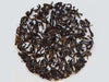 2nd Flush Darjeeling - Balasun Estate