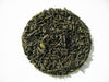 Jasmine Green Tea